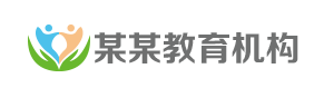 试管供卵男孩子